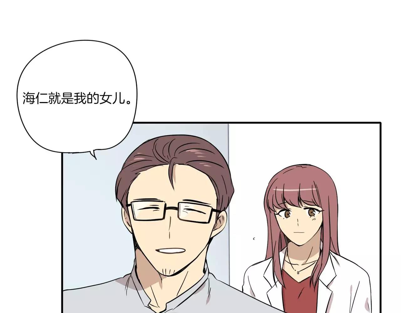第16话67