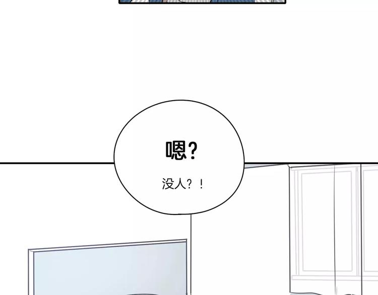 第9话50
