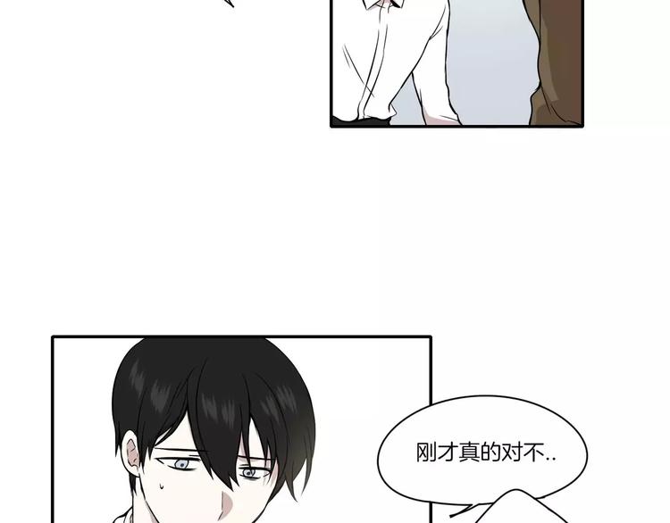 第4话81