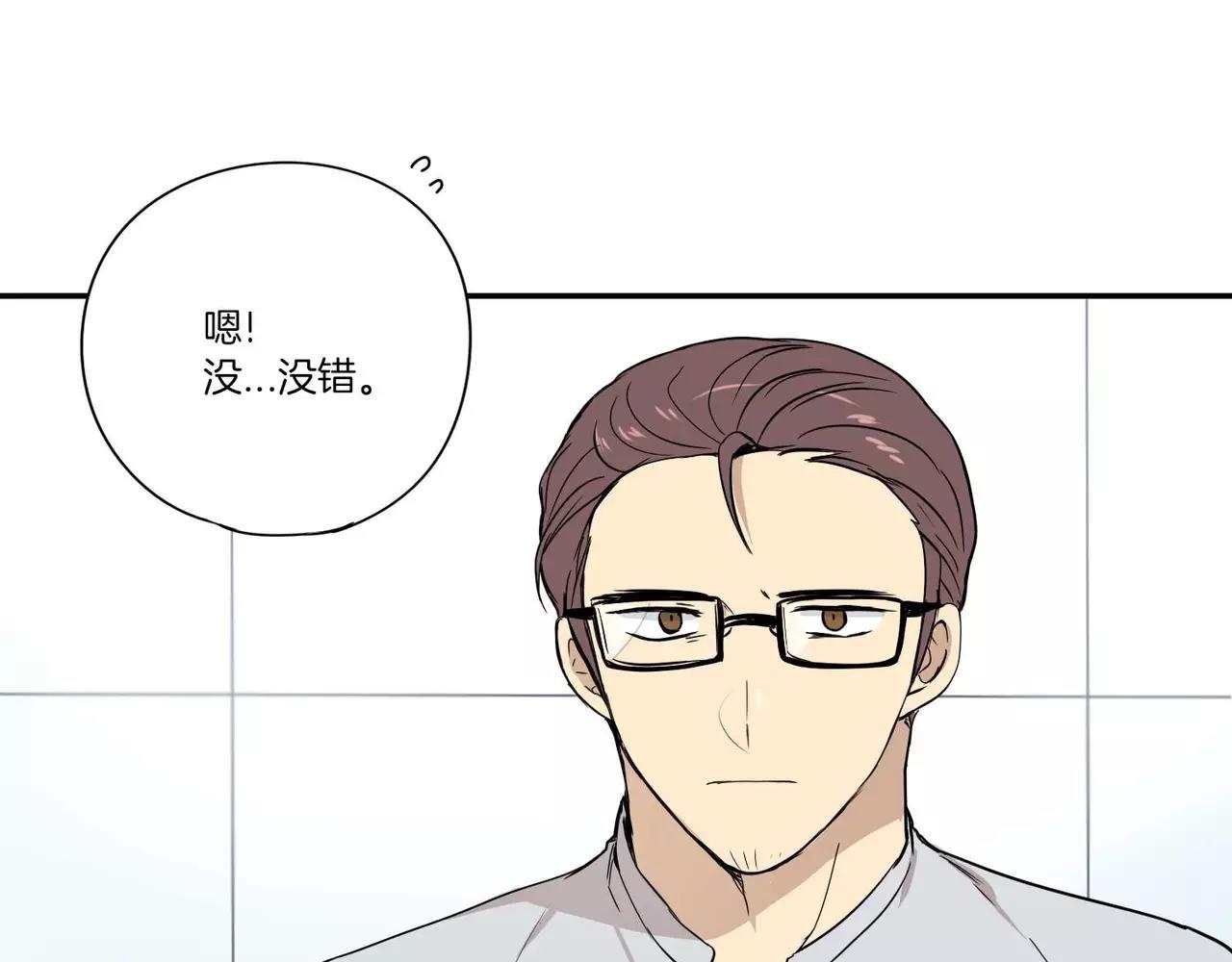 第17话25