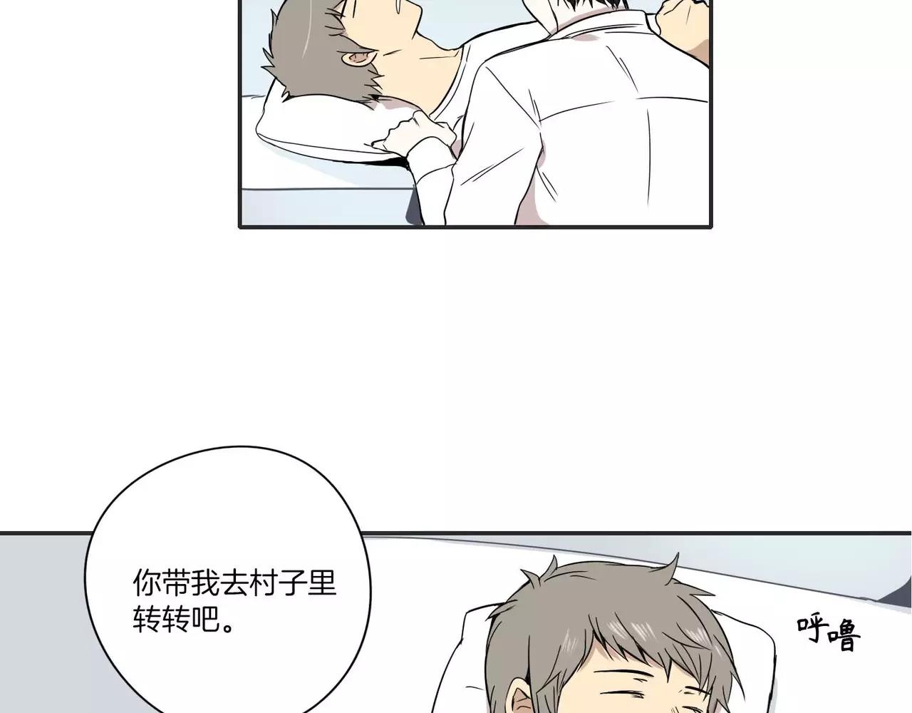 第11话11
