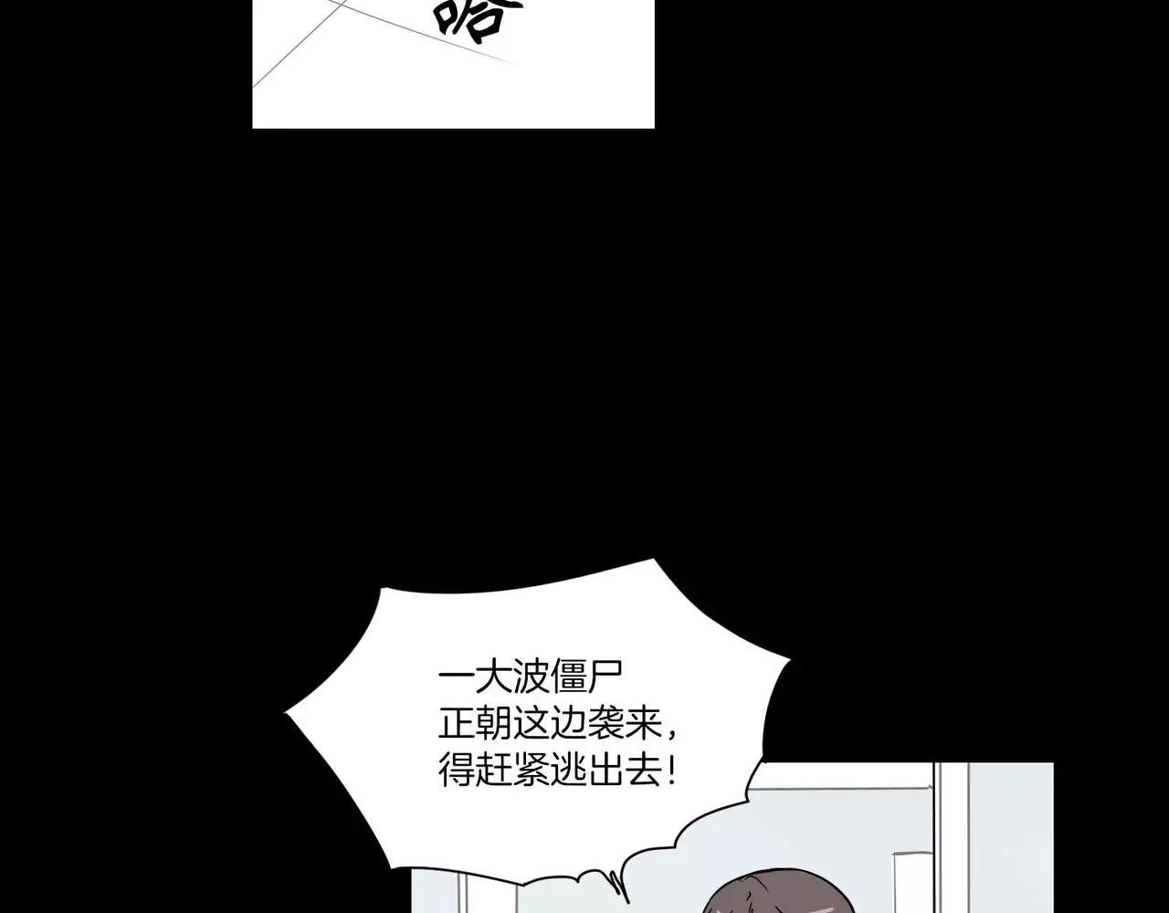 第17话50