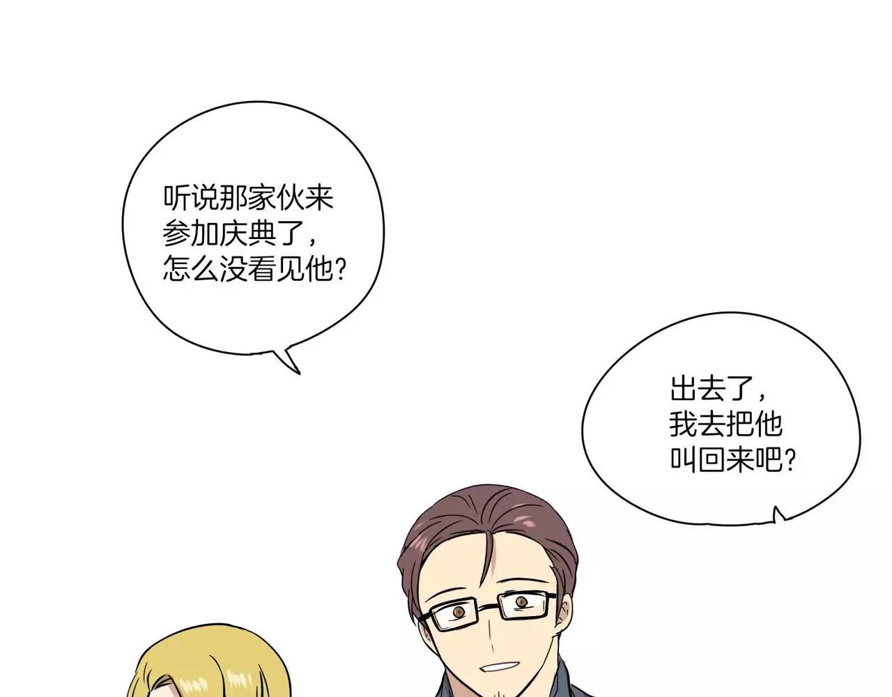 第15话64