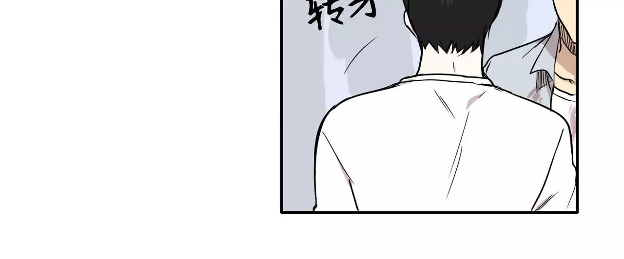 第22话44