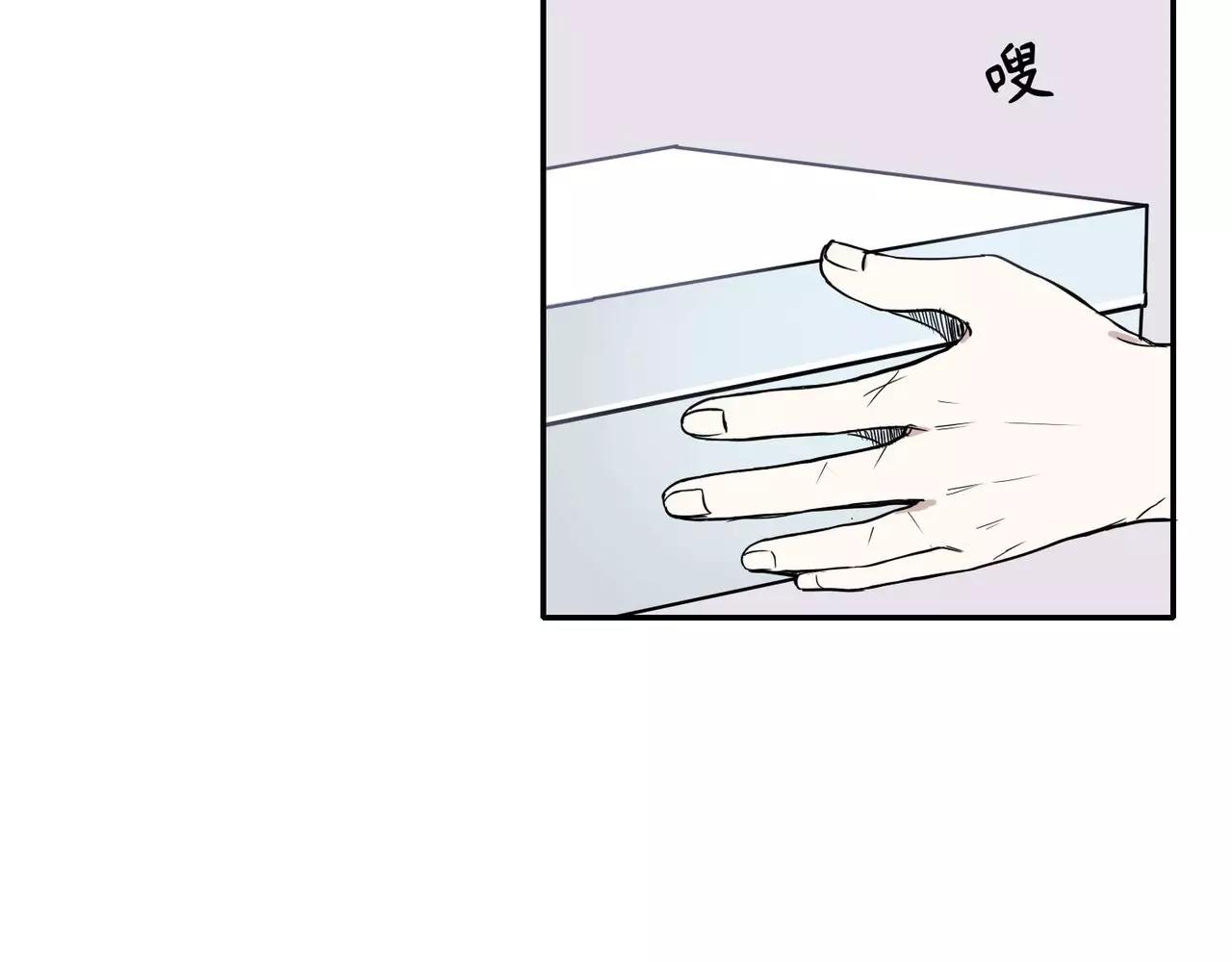 第10话26
