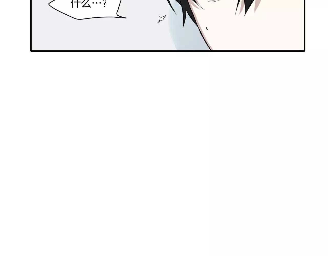 第20话103