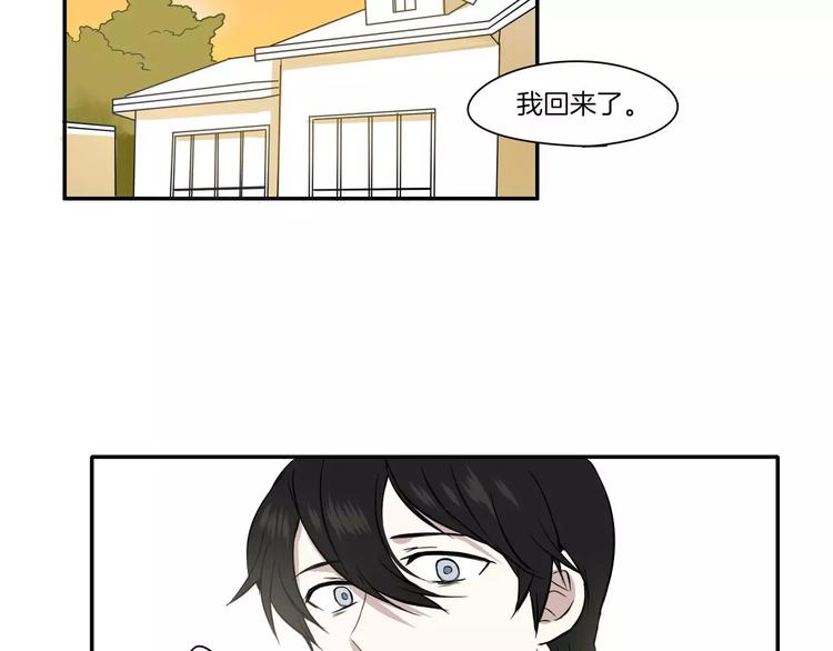 第4话79