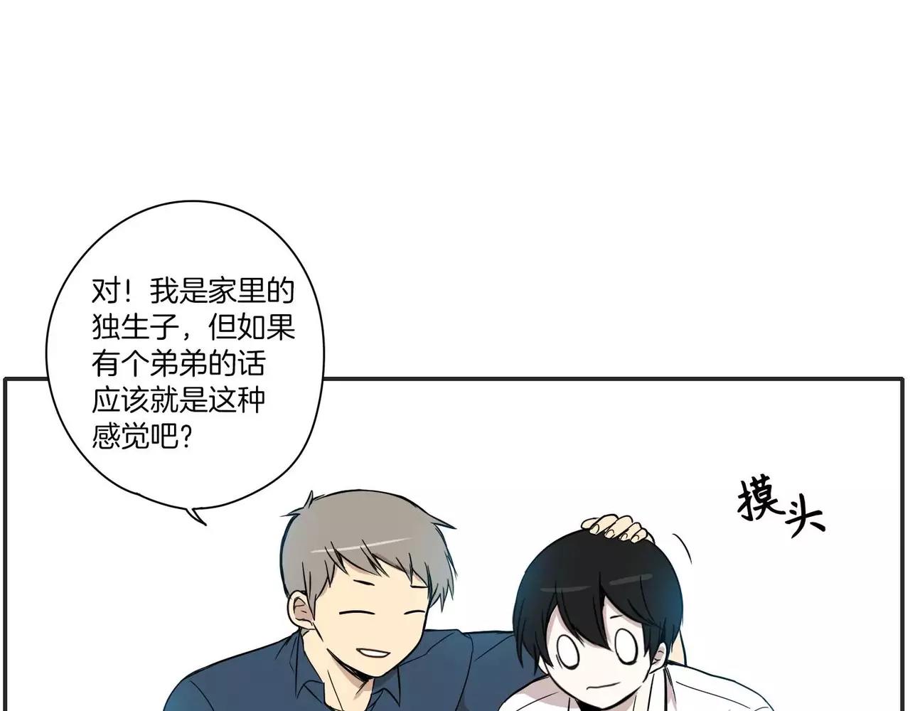 第11话62