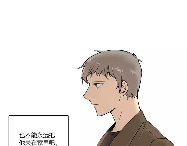 第4话74