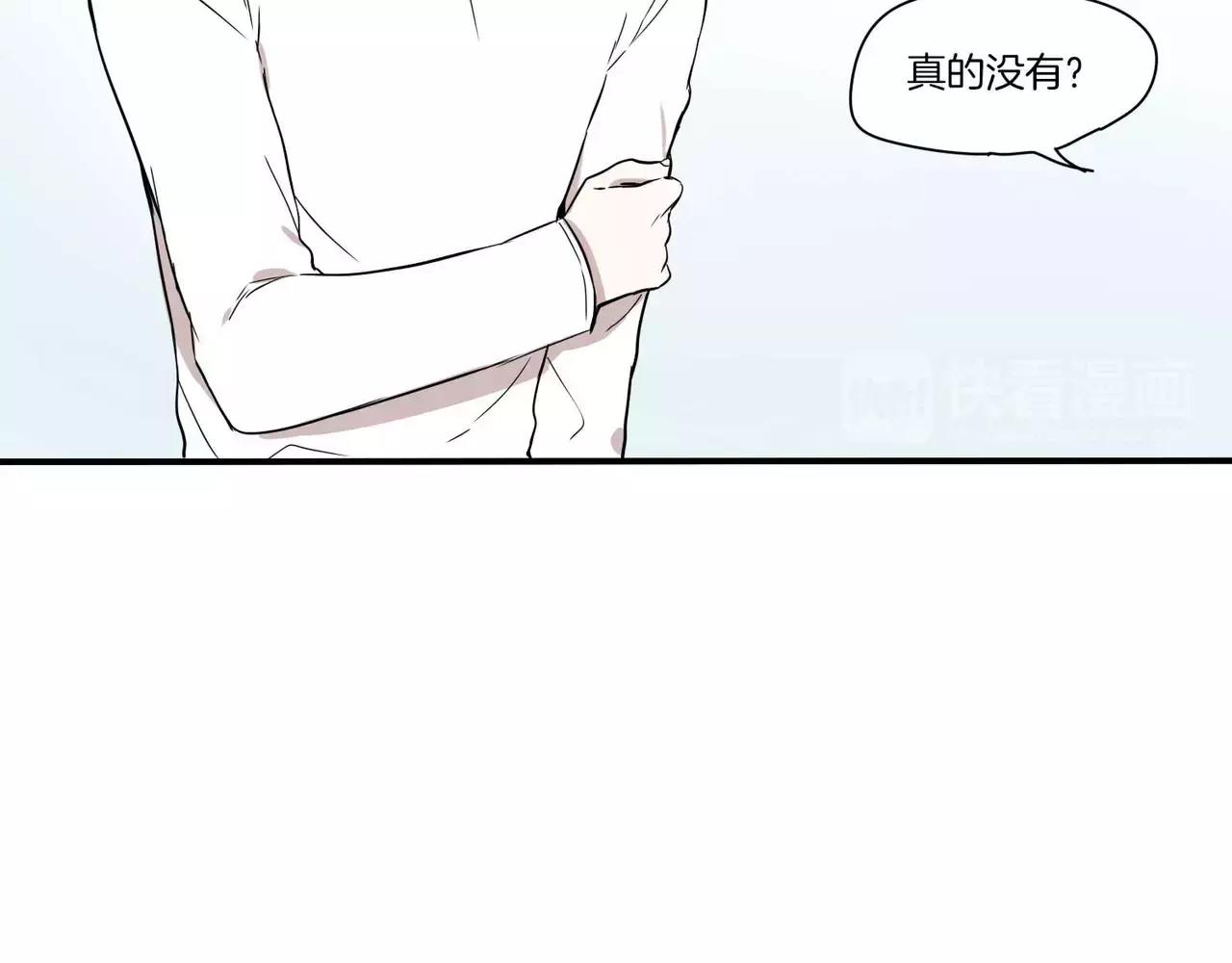 第16话18