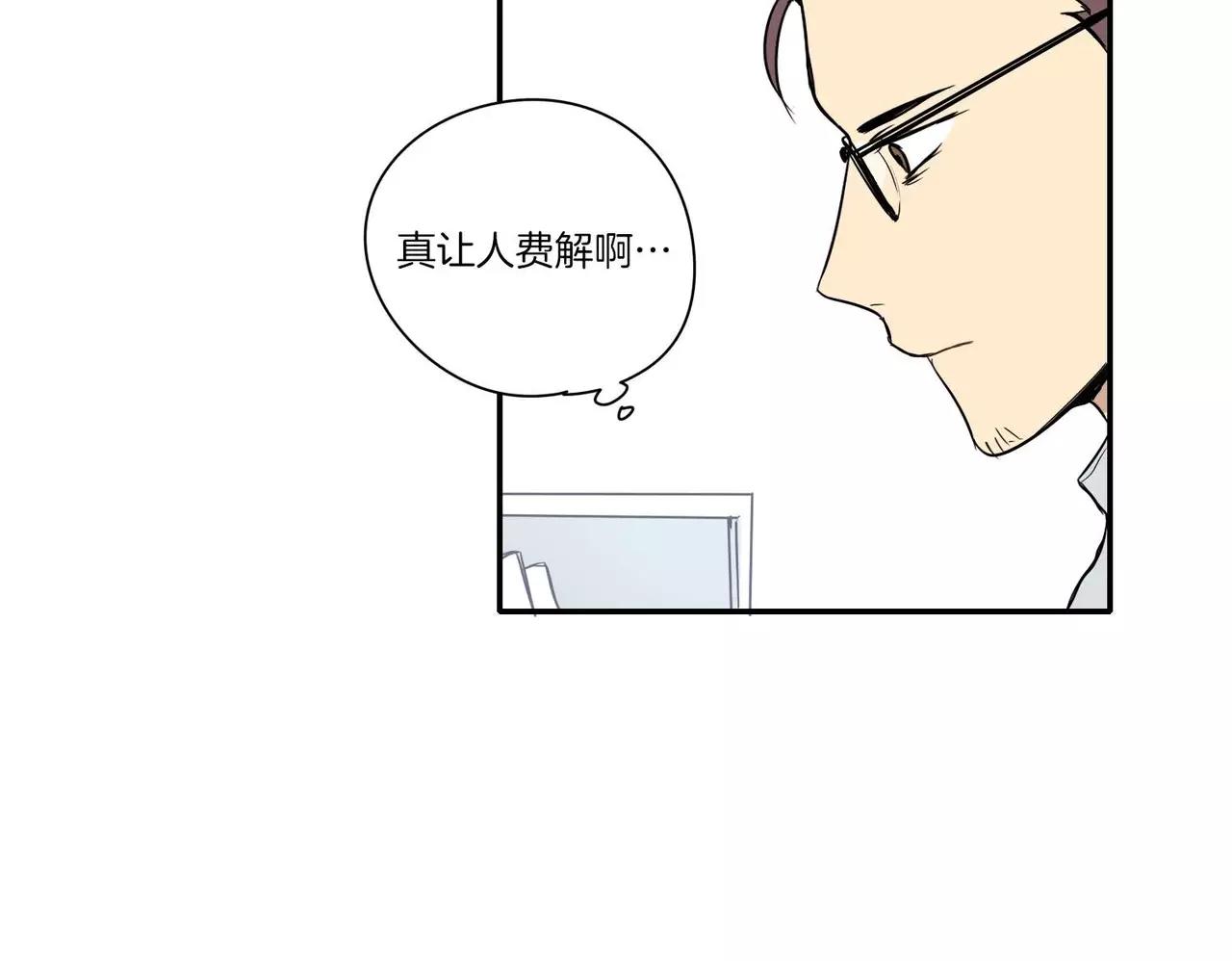 第17话33