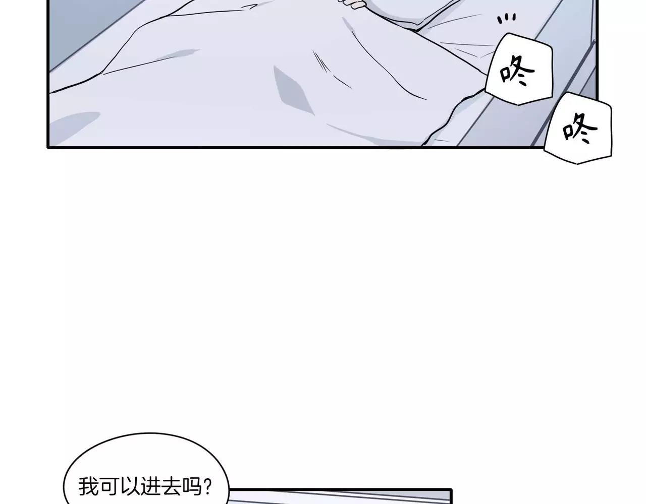 第12话87