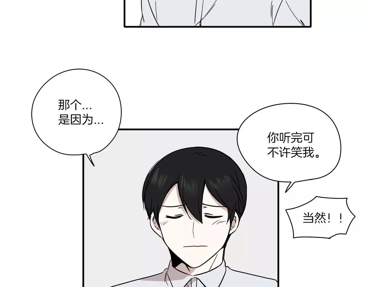 第10话57