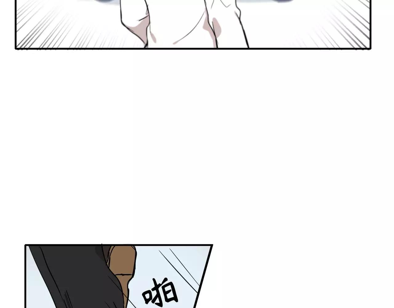 第14话41