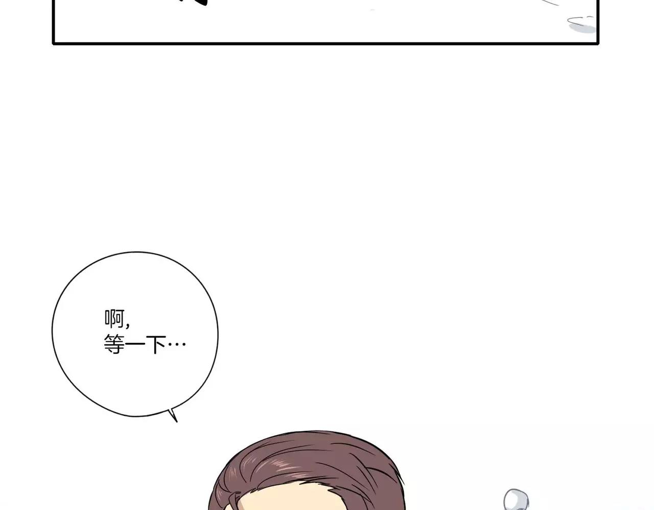 第21话89