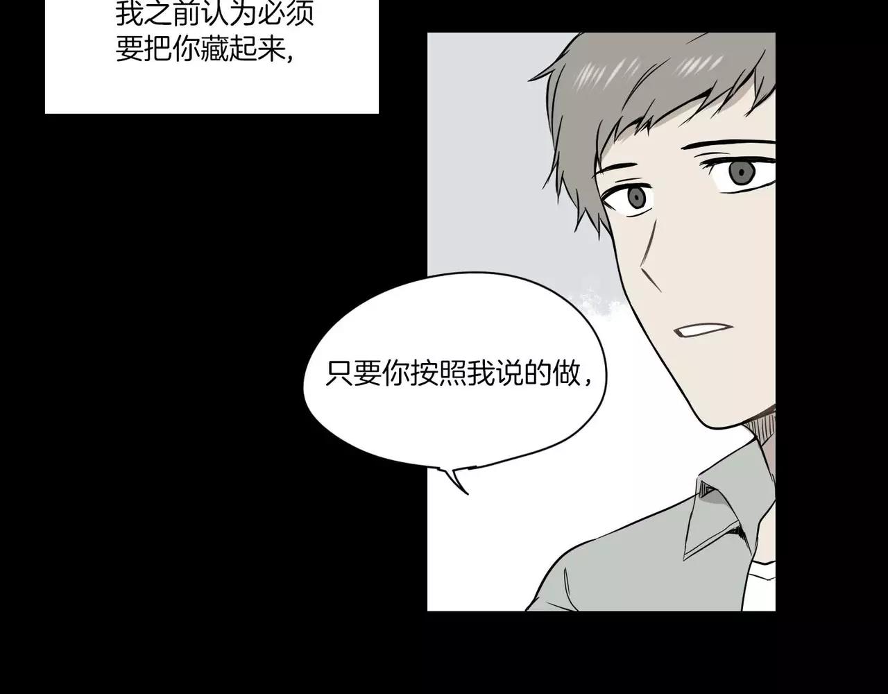 第24话59