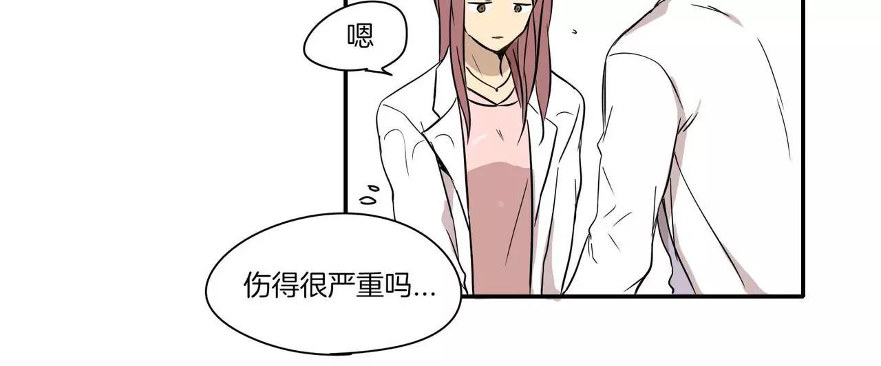 第14话74
