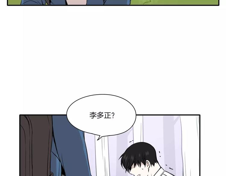 第8话48