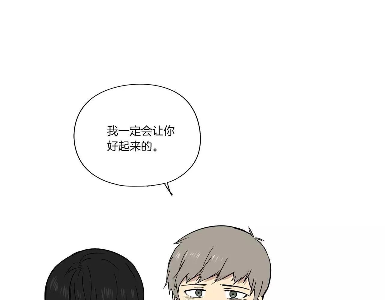 第24话91