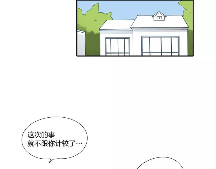 第4话16