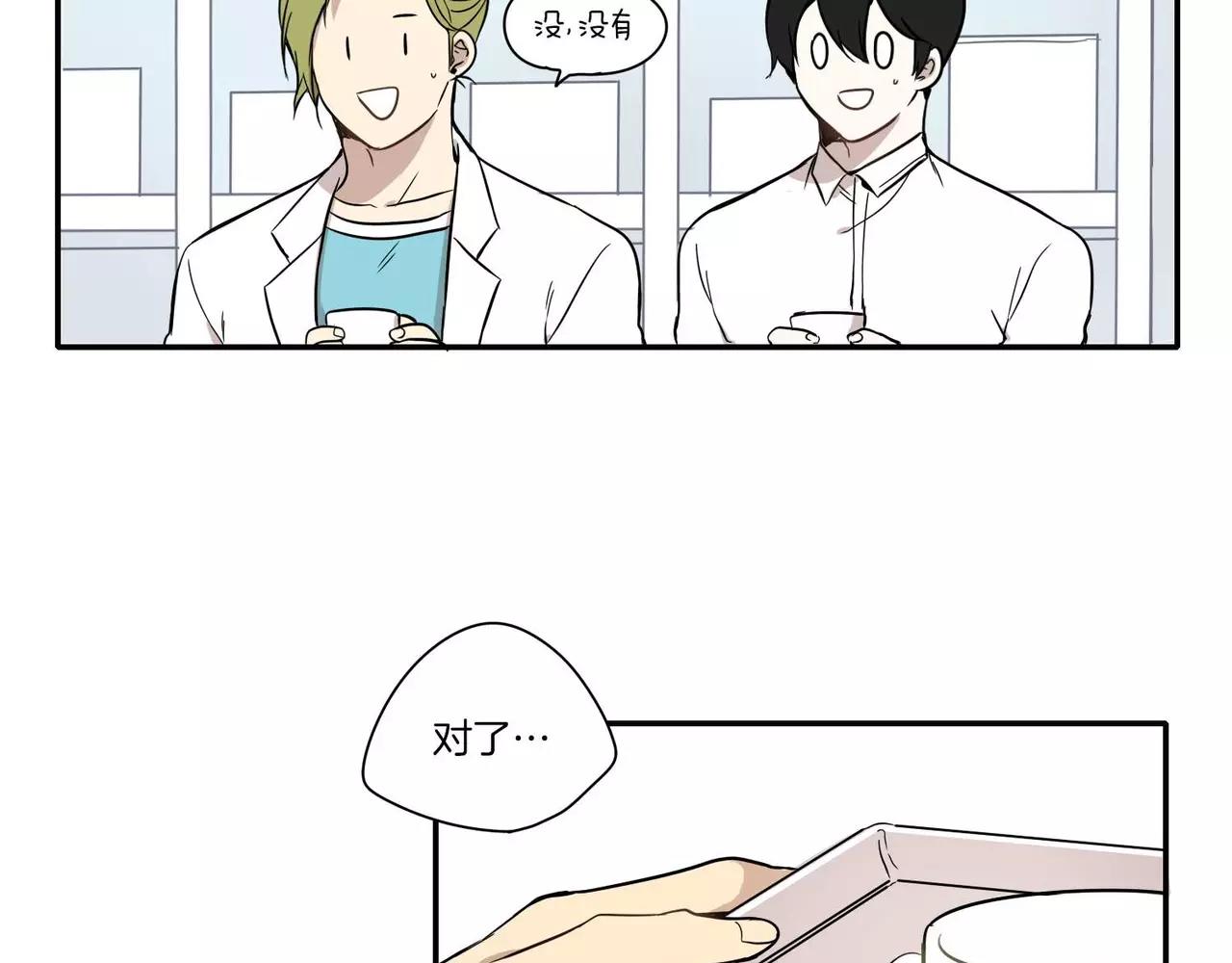 第16话79