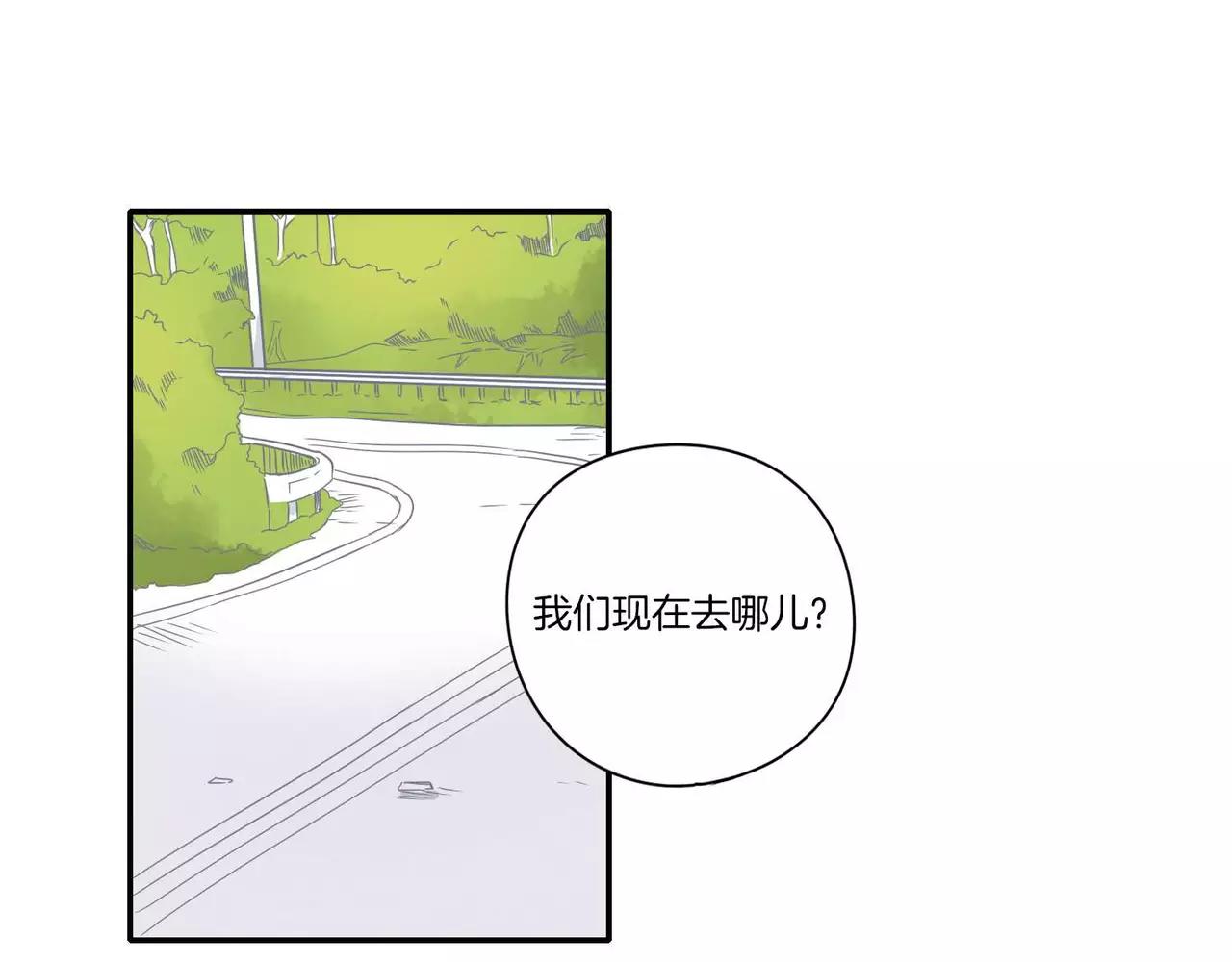 第26话111