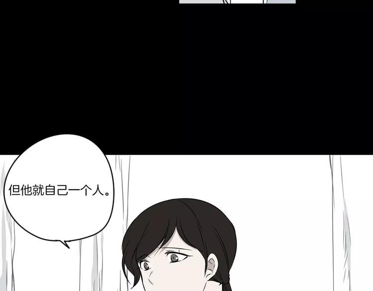 第6话36