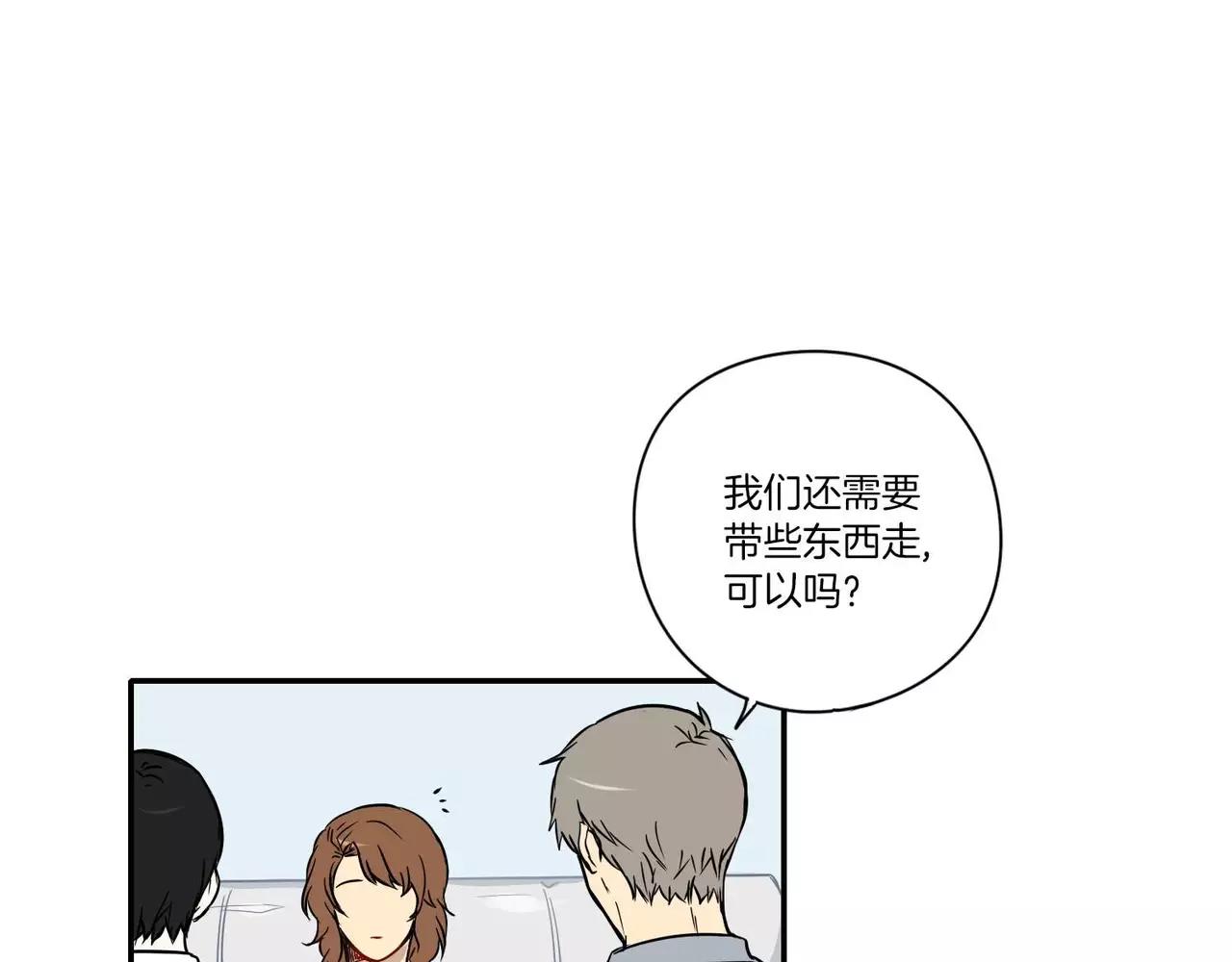 第26话54