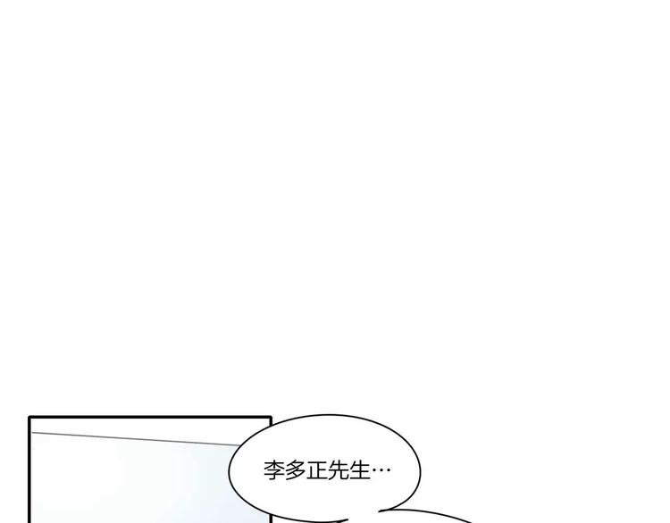 第4话66