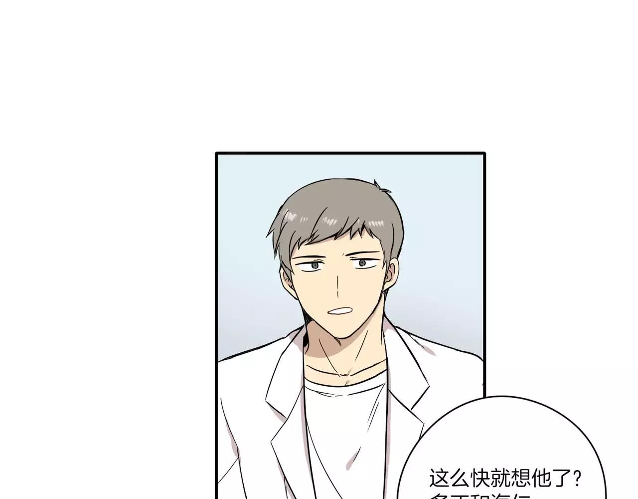 第14话19