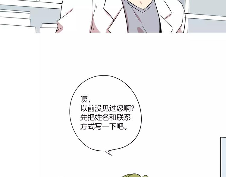 第2话59