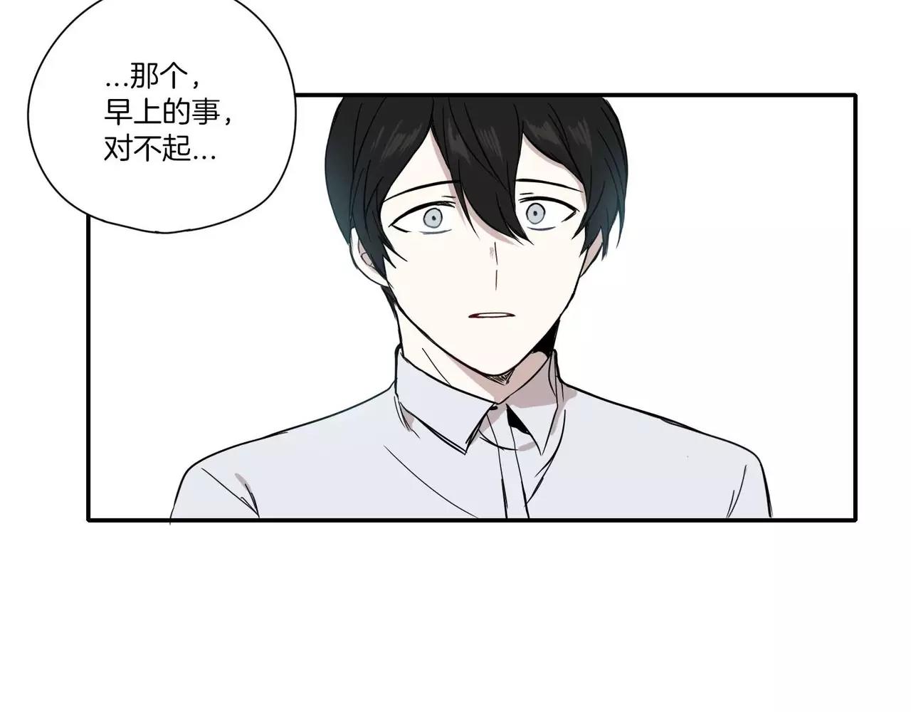 第10话11