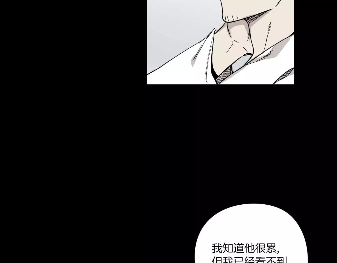 第24话14