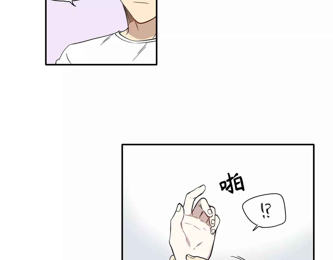 第26话21
