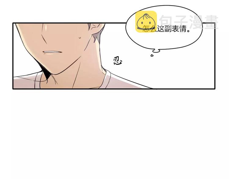 第9话32