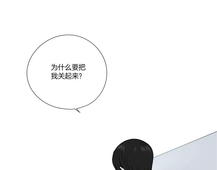 第4话36