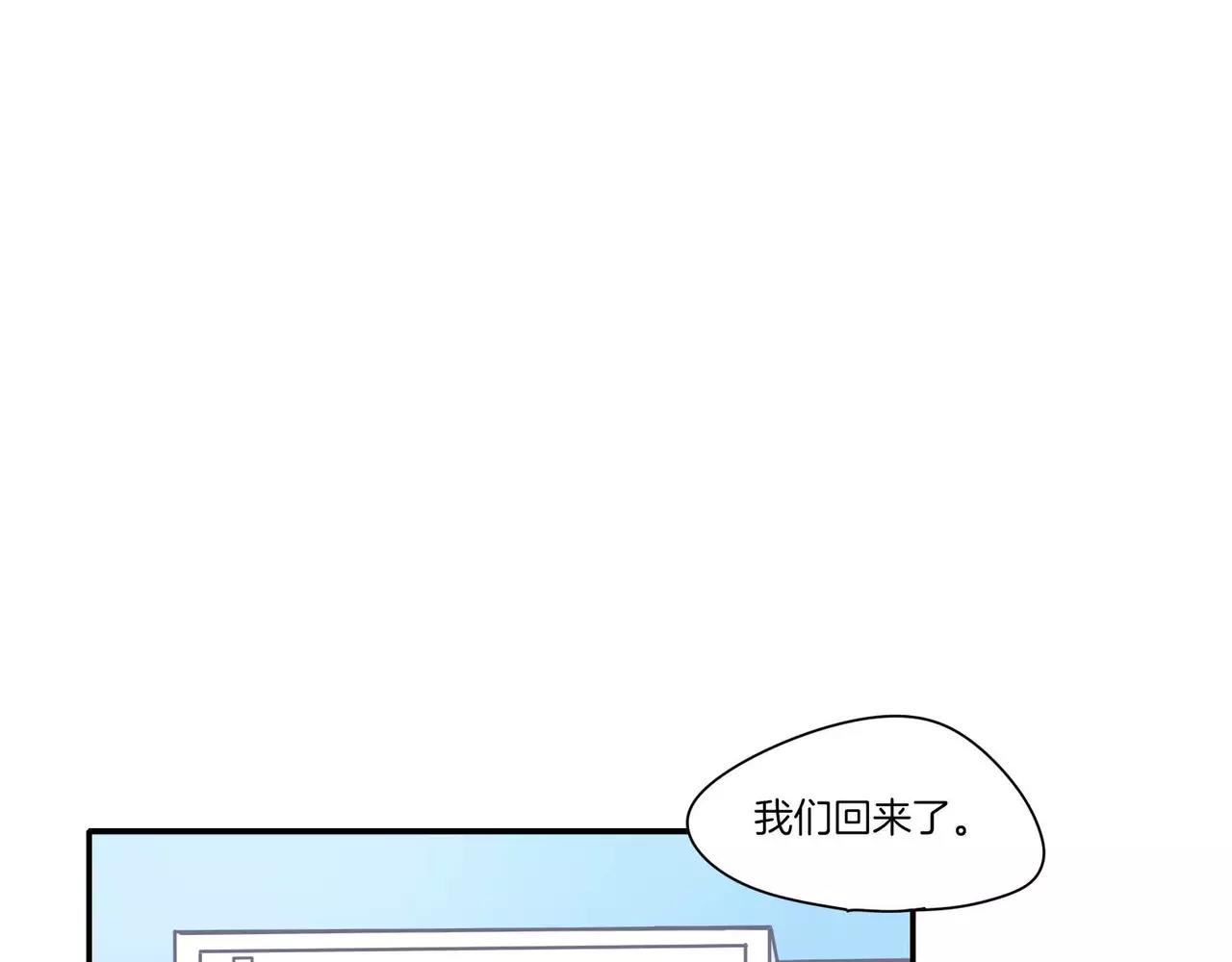 第14话62
