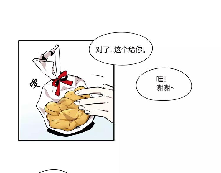 第8话84