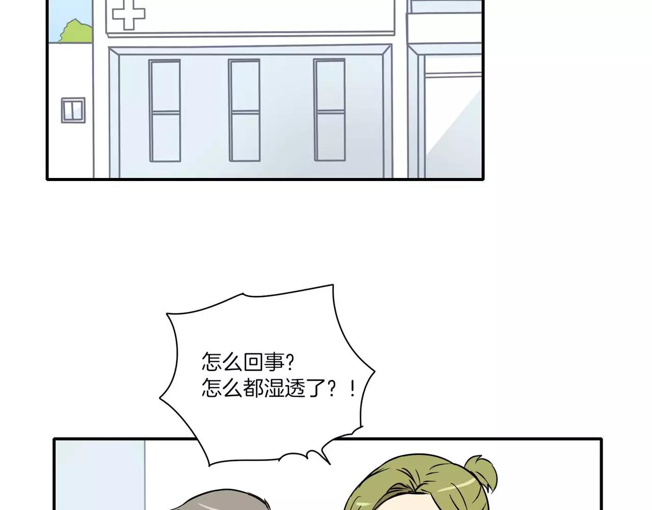 第14话63