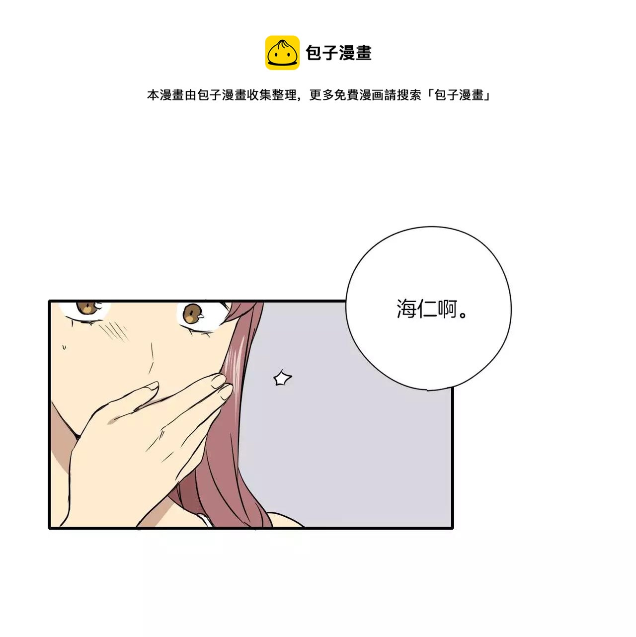 第16话0