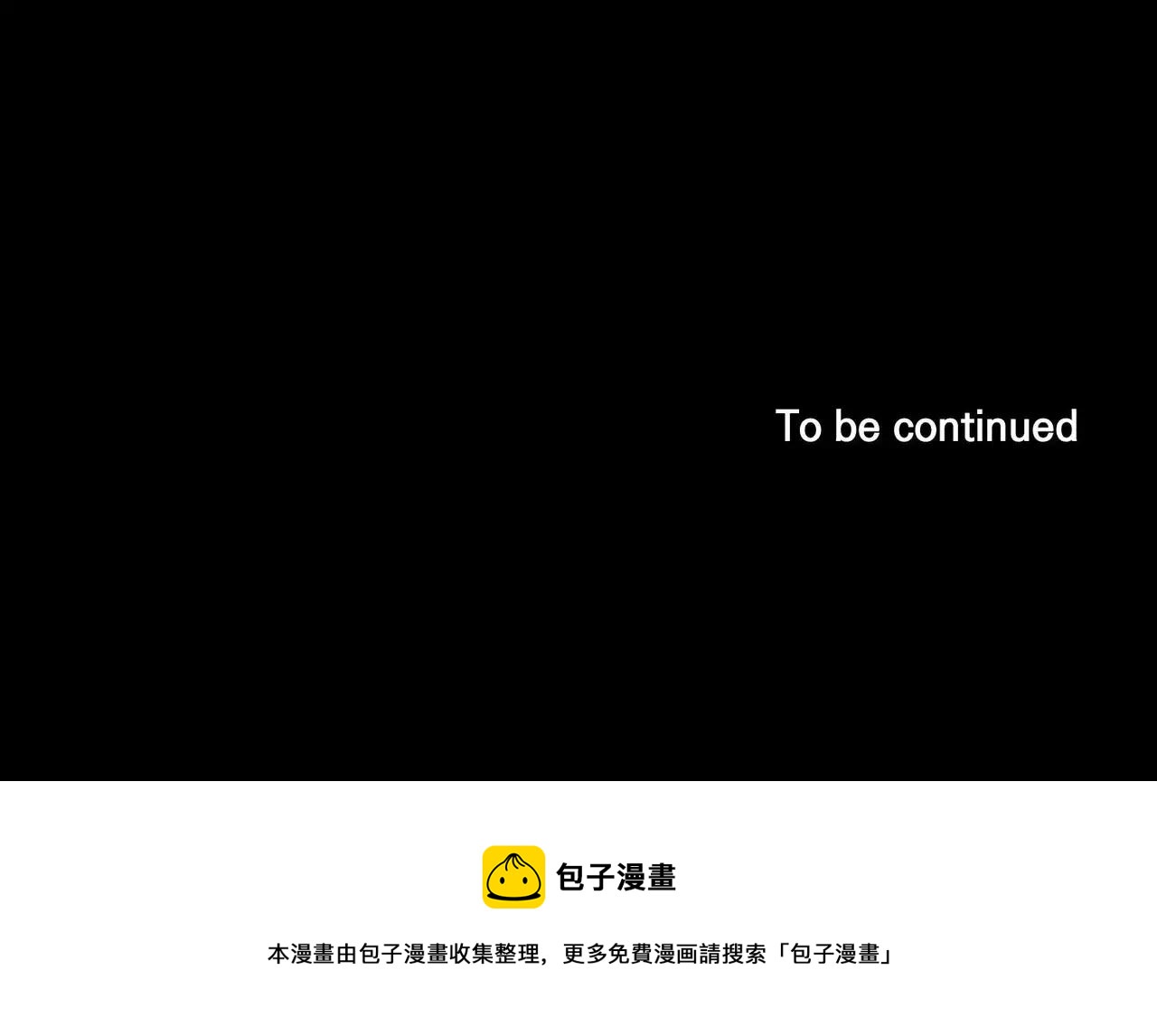 第23话100