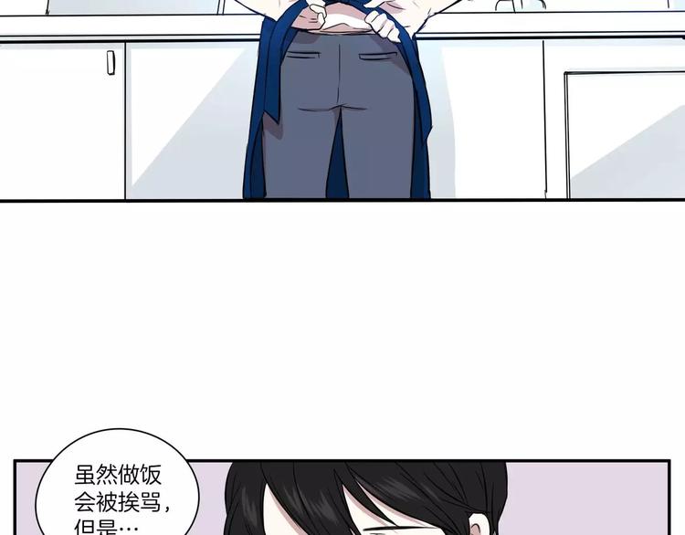 第1话65