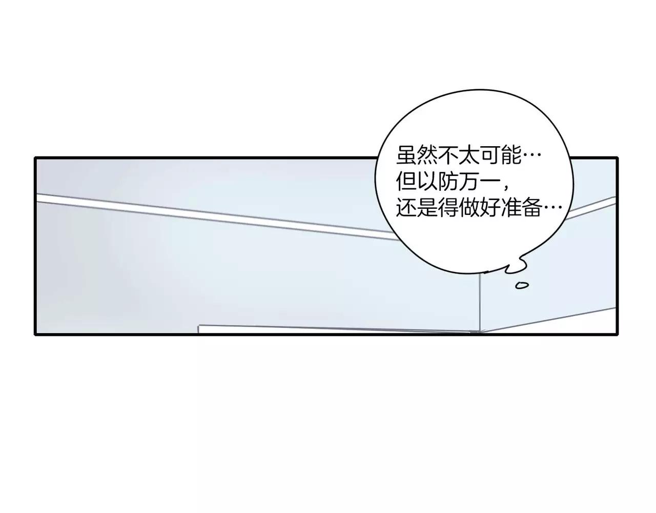 第16话13
