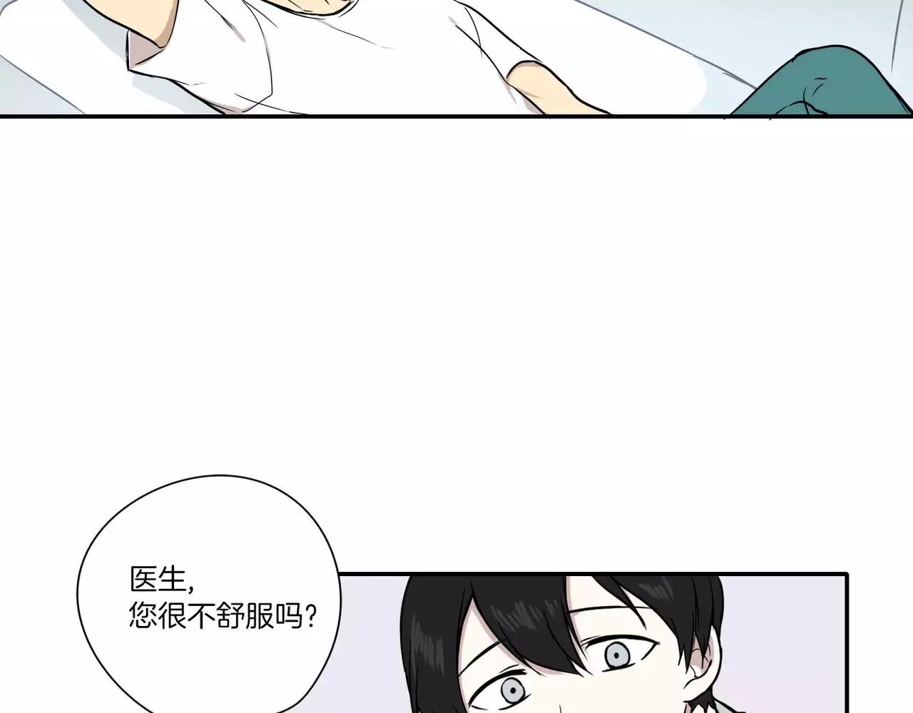 第19话91