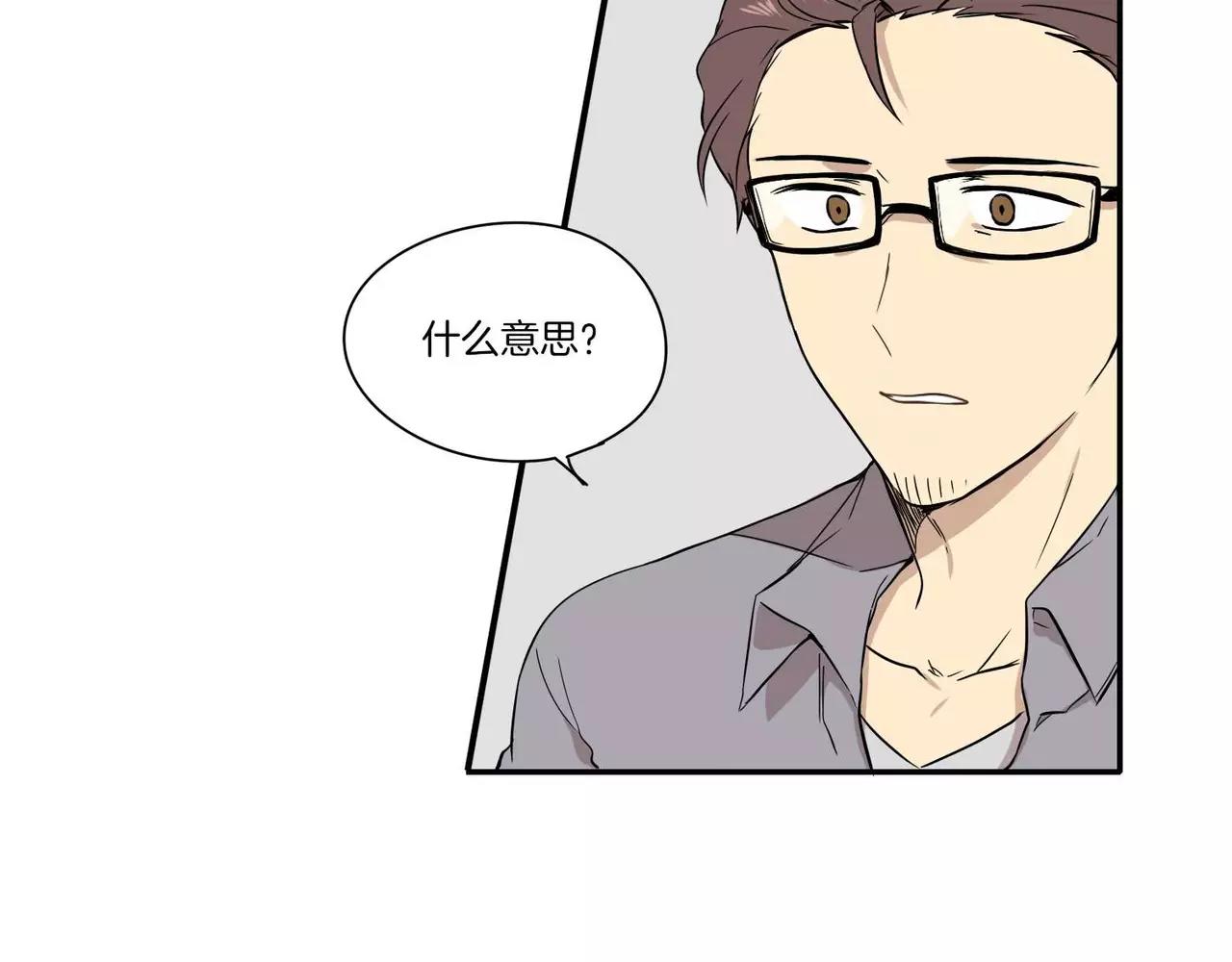 第19话41