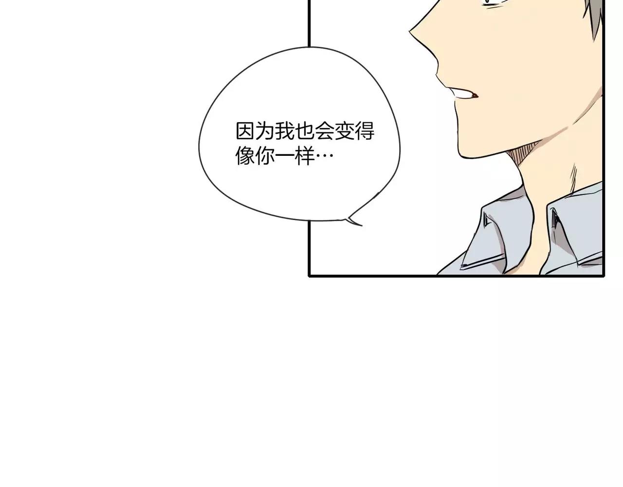第24话94
