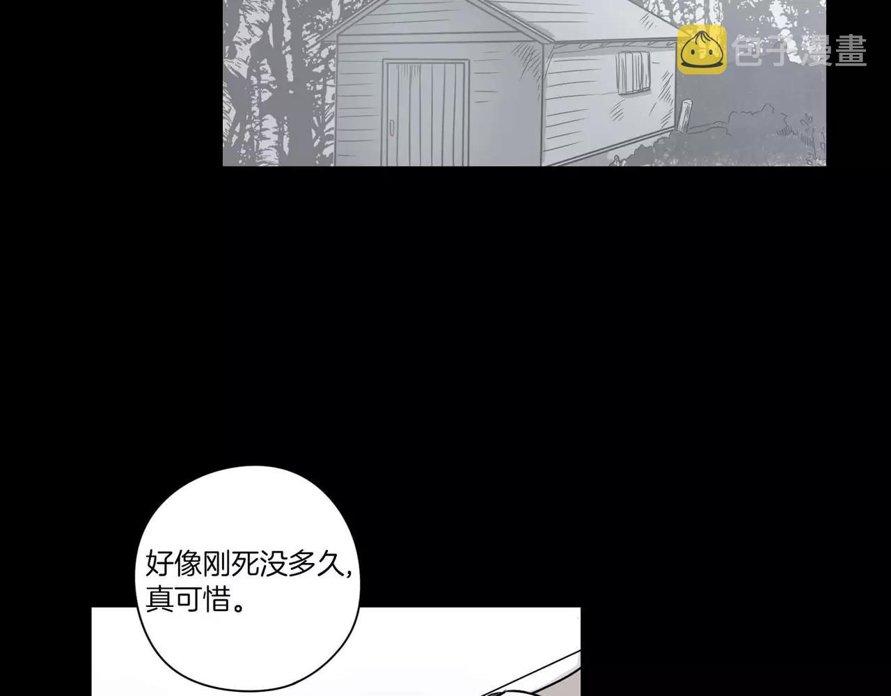 第23话78