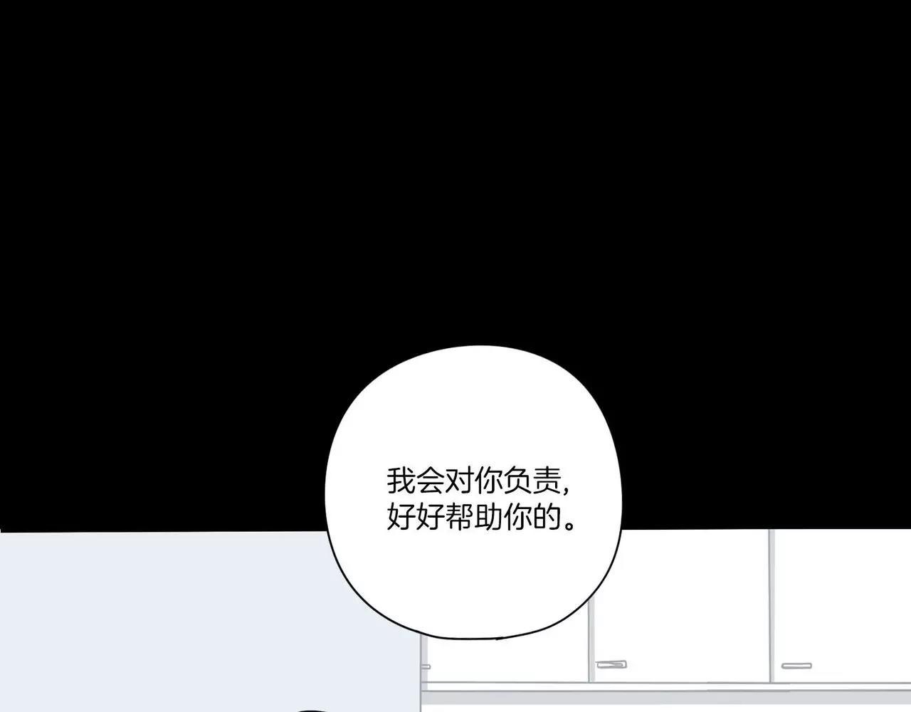 第24话60