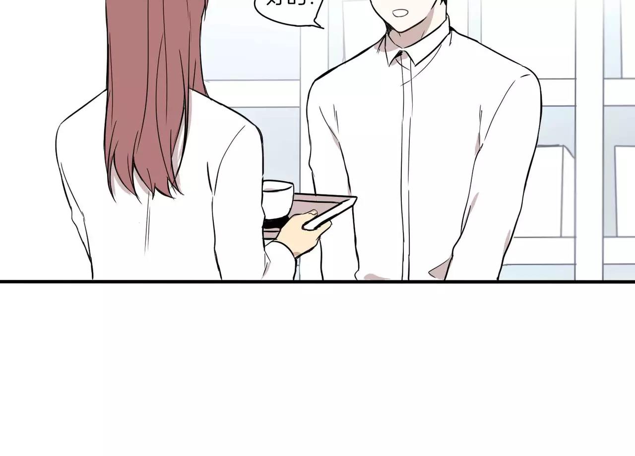 第16话81