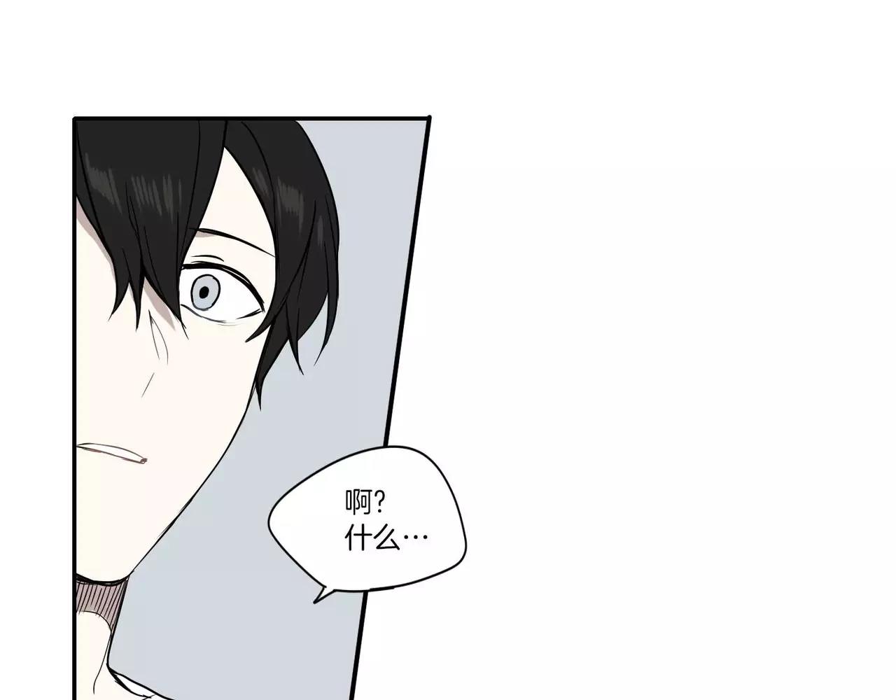 第18话72